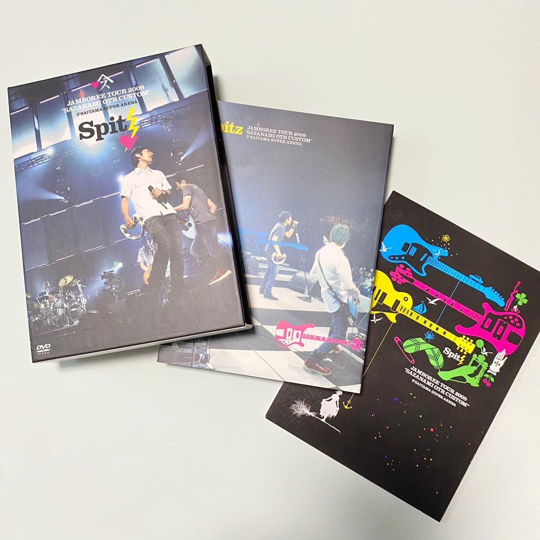 初回限定盤　スピッツ/JAMBOREE TOUR 2009～さざなみOTR カス JAMBOREE TOUR 2009~ さざなみOTRカスタムATさいたまスーパーアリーナ