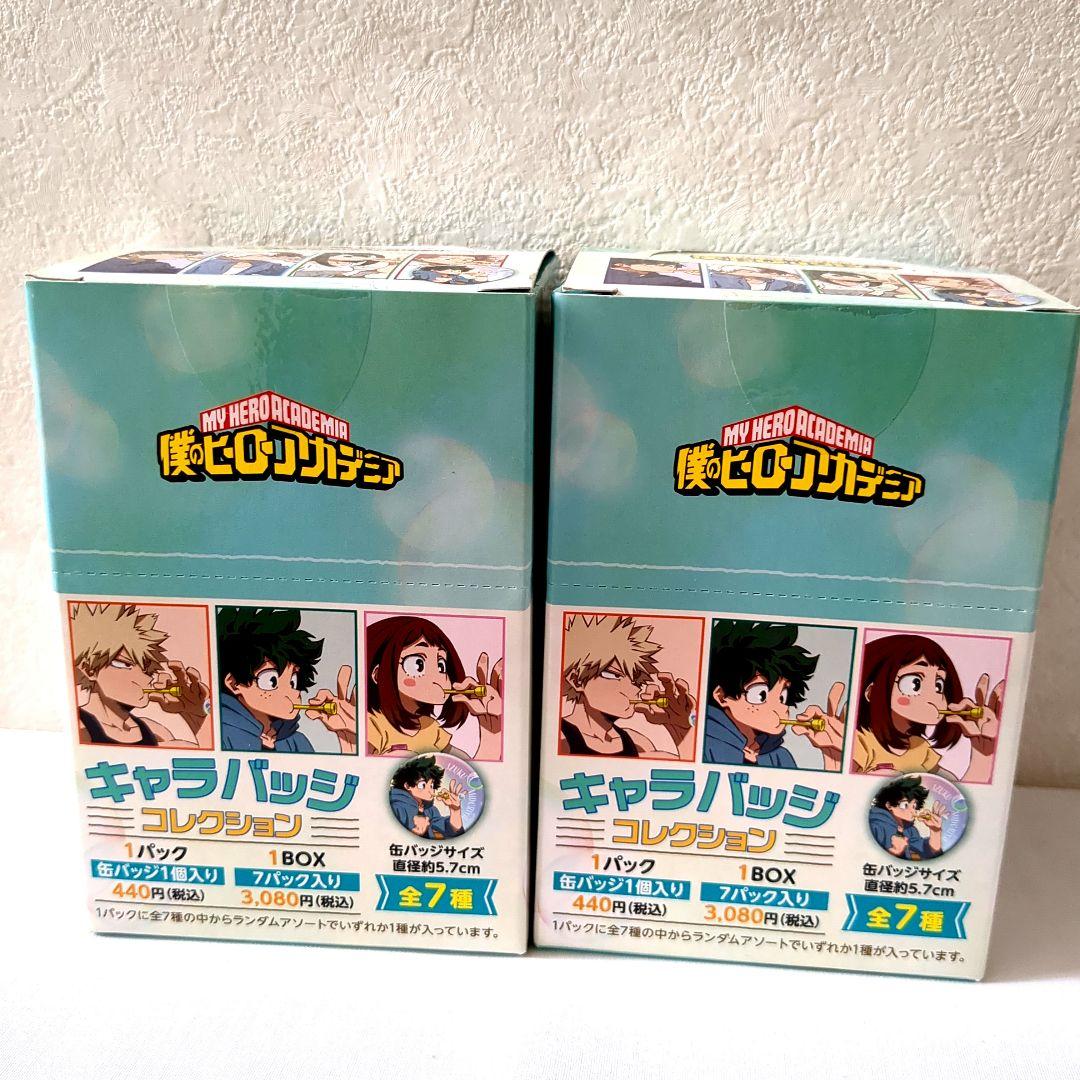僕のヒーローアカデミア　キャラバッチコレクション　キラステコレクション 　BOX