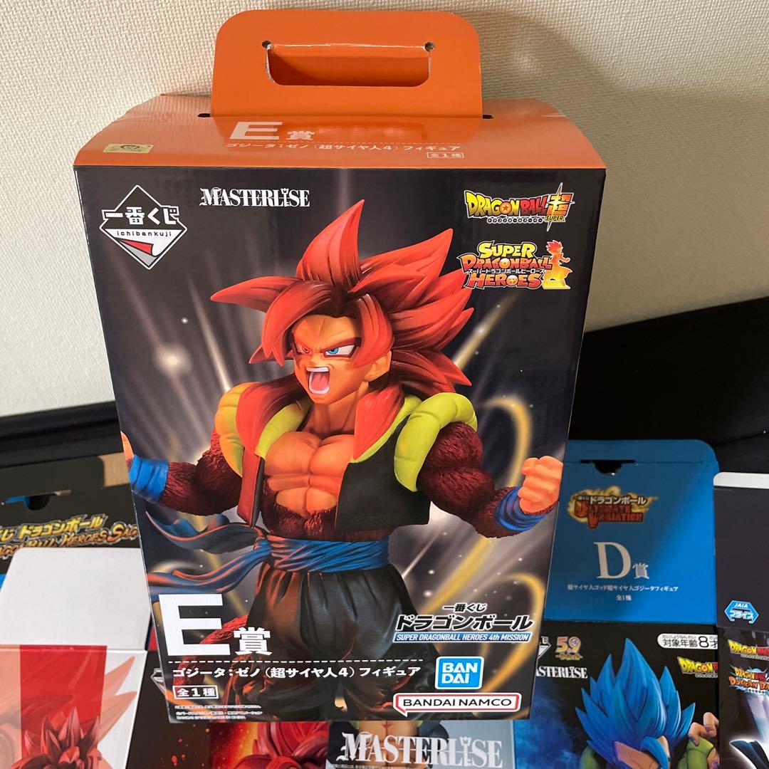 ドラゴンボール一番くじ ゴジータ9体セット