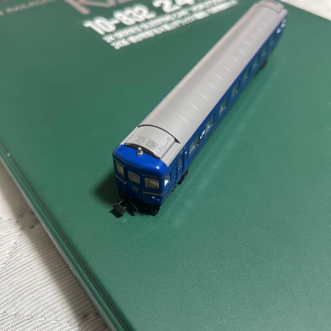 【最終値下げ】KATO 24系　北斗星　デラックス編成　12両セット