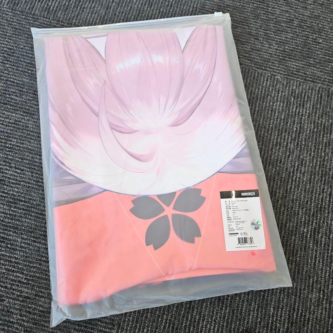 韓国 ブラウンダスト AGF はっぴ リベルタ 2025