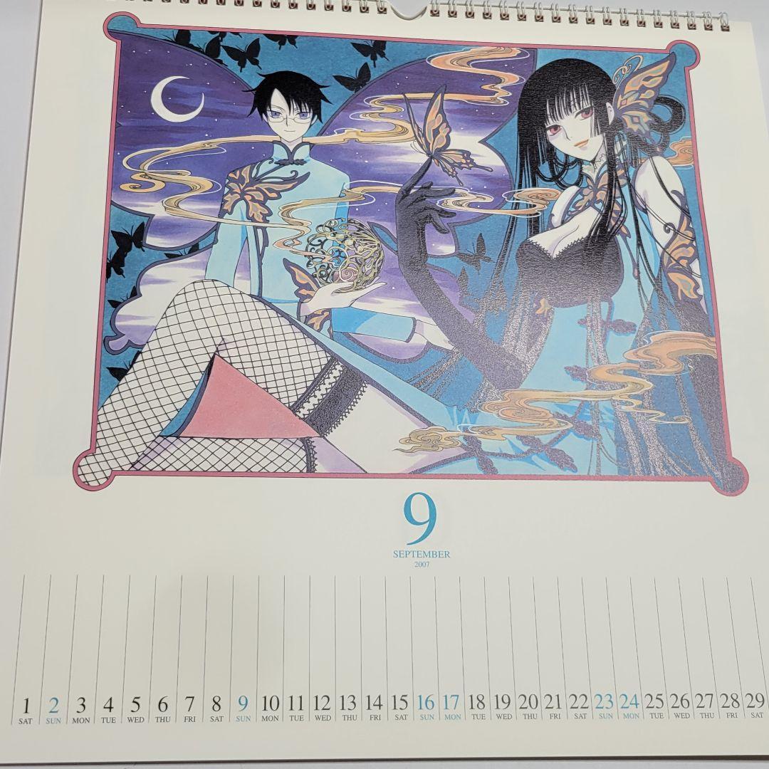 CLAMP 2006年カレンダー xxxHOLiC ツバサ