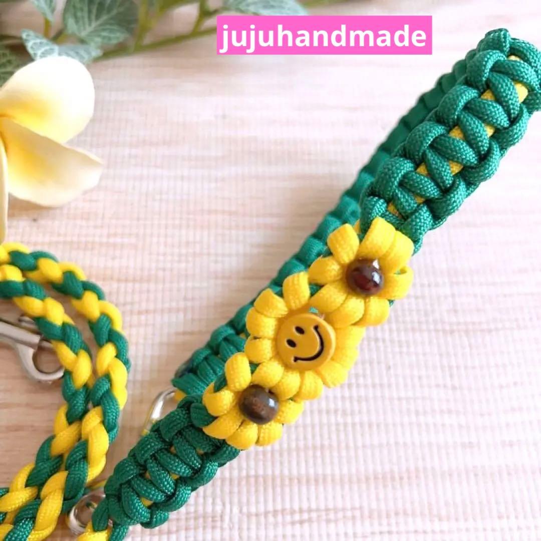 パラコードリード ひまわりカフェリード No.0172 - メルカリ