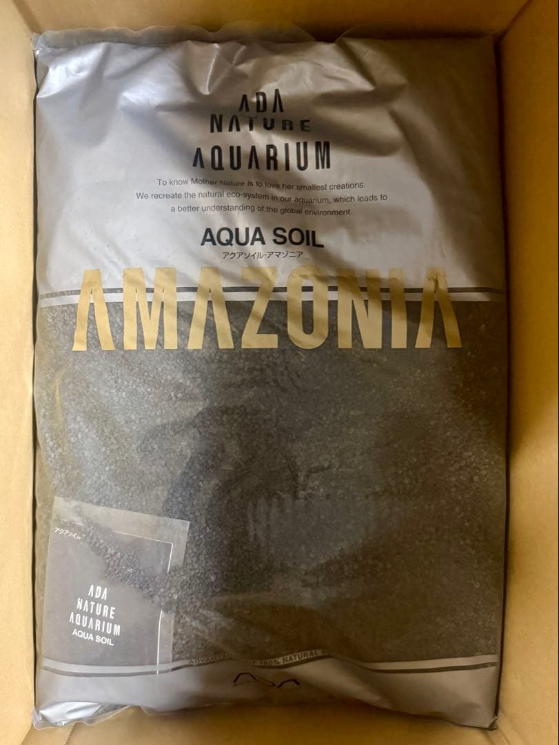 ADA アマゾニア ノーマルタイプ 9Lx3袋