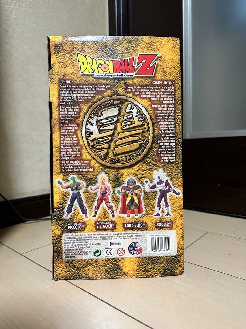 スラッグ フィギュアDORAGON BALL Z ムービーコレクション - メルカリ