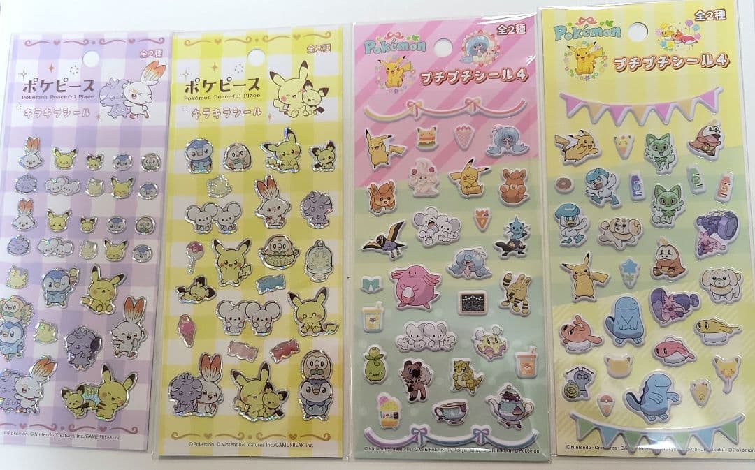 ポケモン シール 4点セット - メルカリ