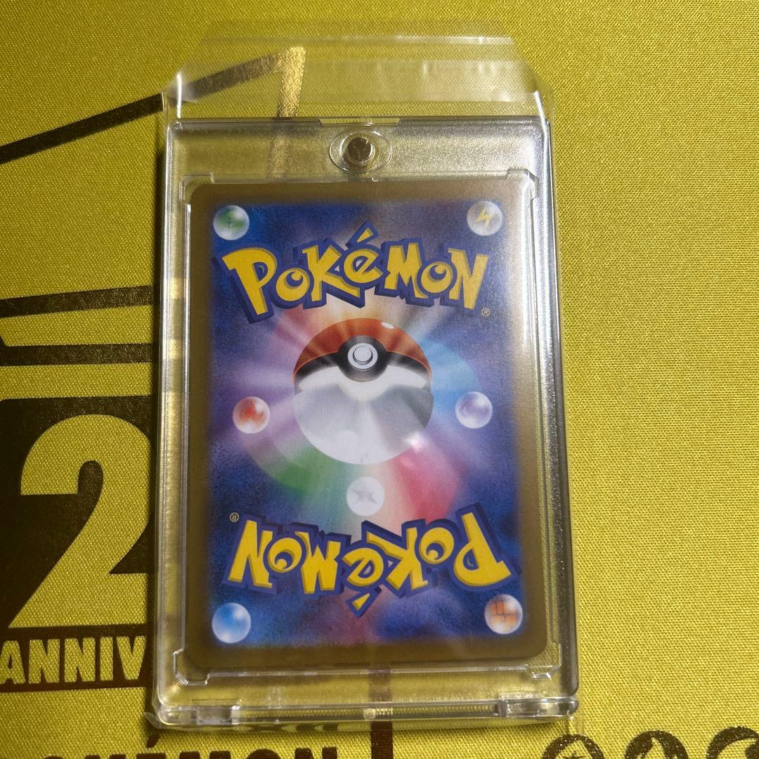 【引退品】 美品 ポケモンカード　テラスタルフェスex ブイズ9種まとめ売り