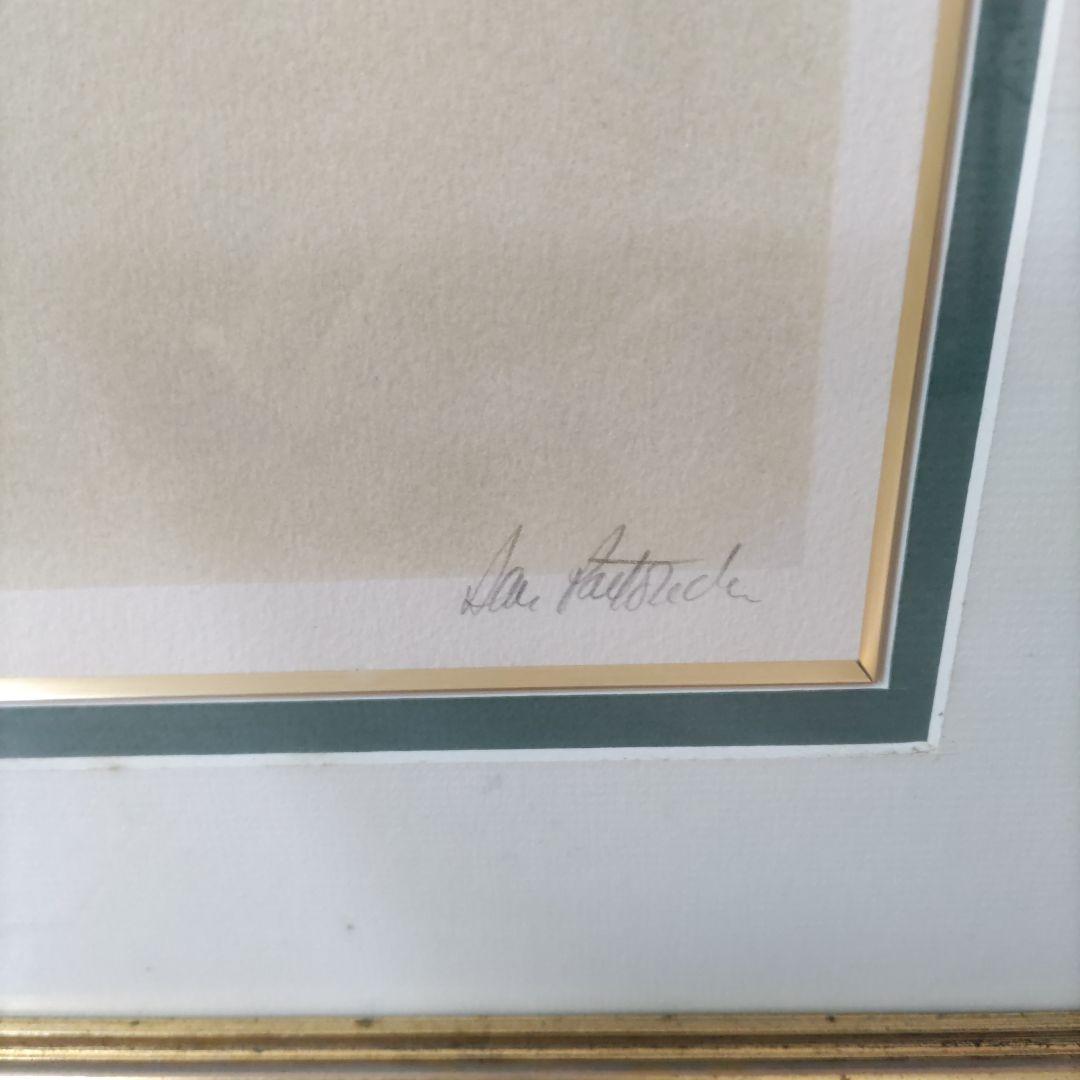 ダン．パルトゥシュ　マーガレットII