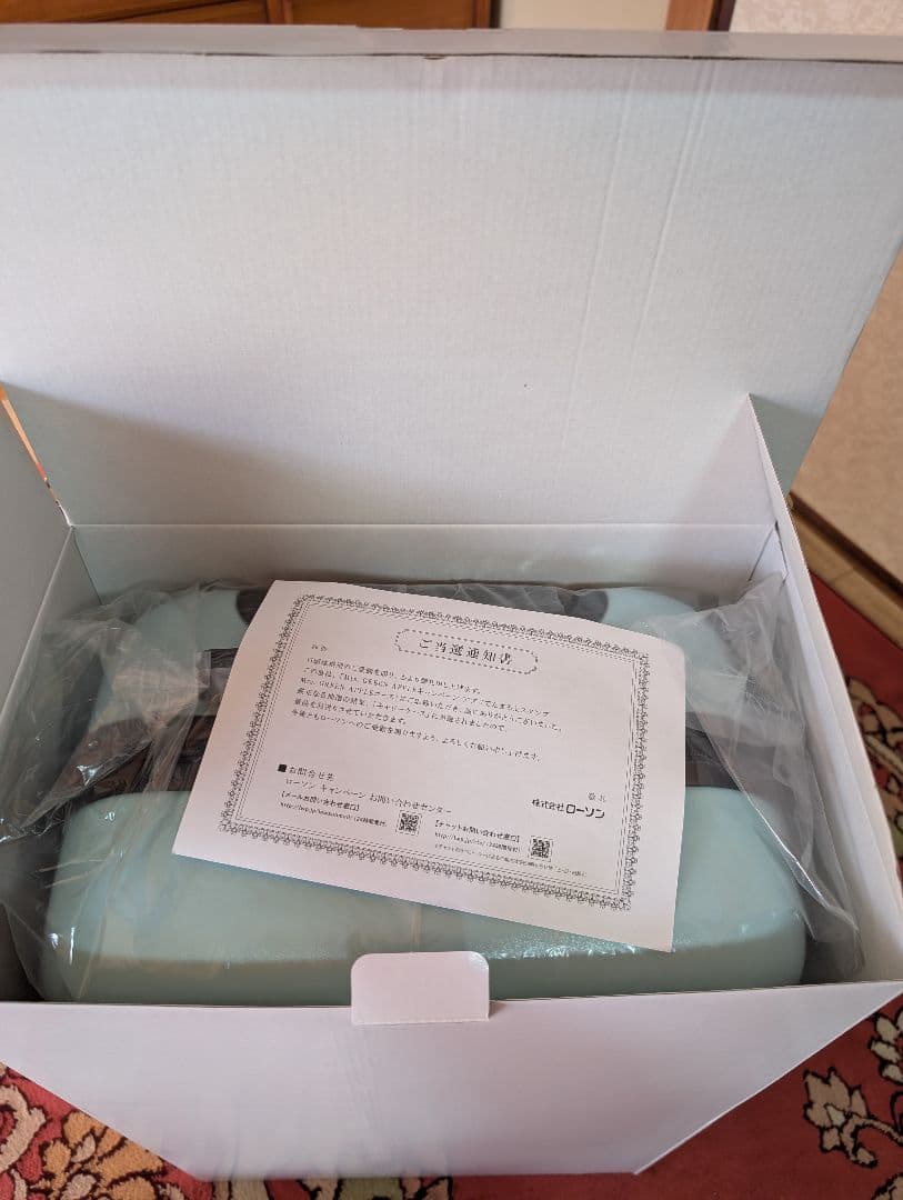 新品 Mrs.GREENAPPLE キャリーケース ローソン当選品