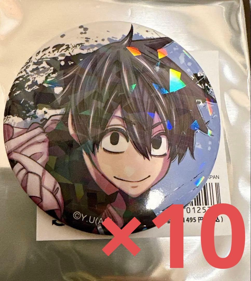 桃源暗鬼 メイド 缶バッジ 淀川 新品 1 - メルカリ