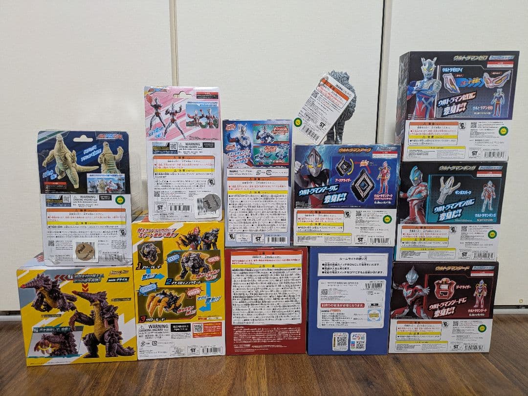 ウルトラマン オメガ トライガロン セブン ガラモン　ゼロ ソフビ フィギュア