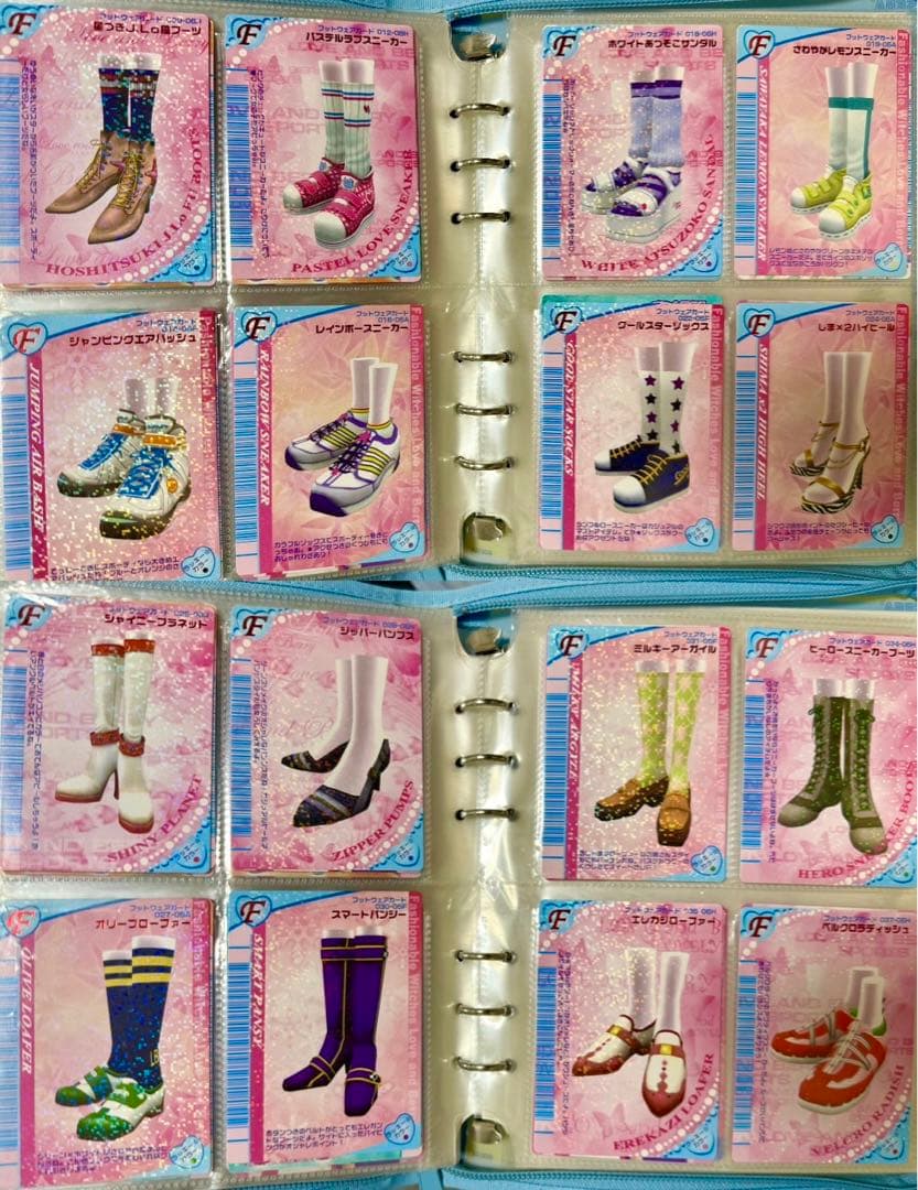 オシャレ魔女ラブandベリー　カードセット