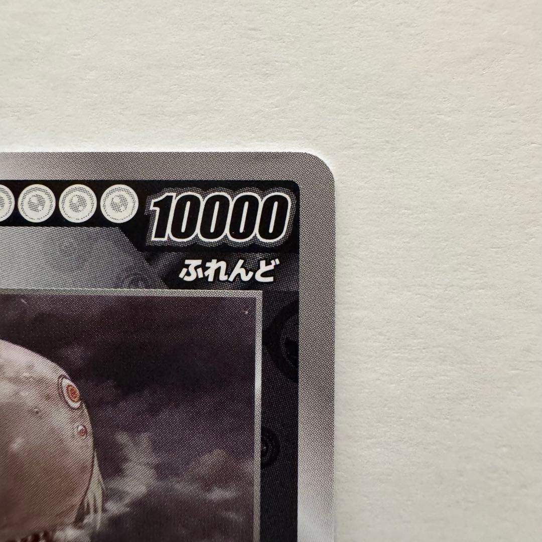 めめめのくらげ TCG オーバル F-101 SEC 美品 村上隆 フレンド