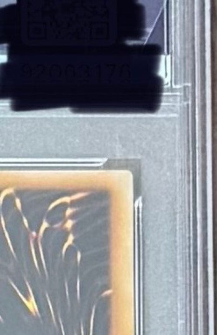 PSA10初期ウルトラ　マジシャンオブブラックカオス　1999年遊戯王プロモ