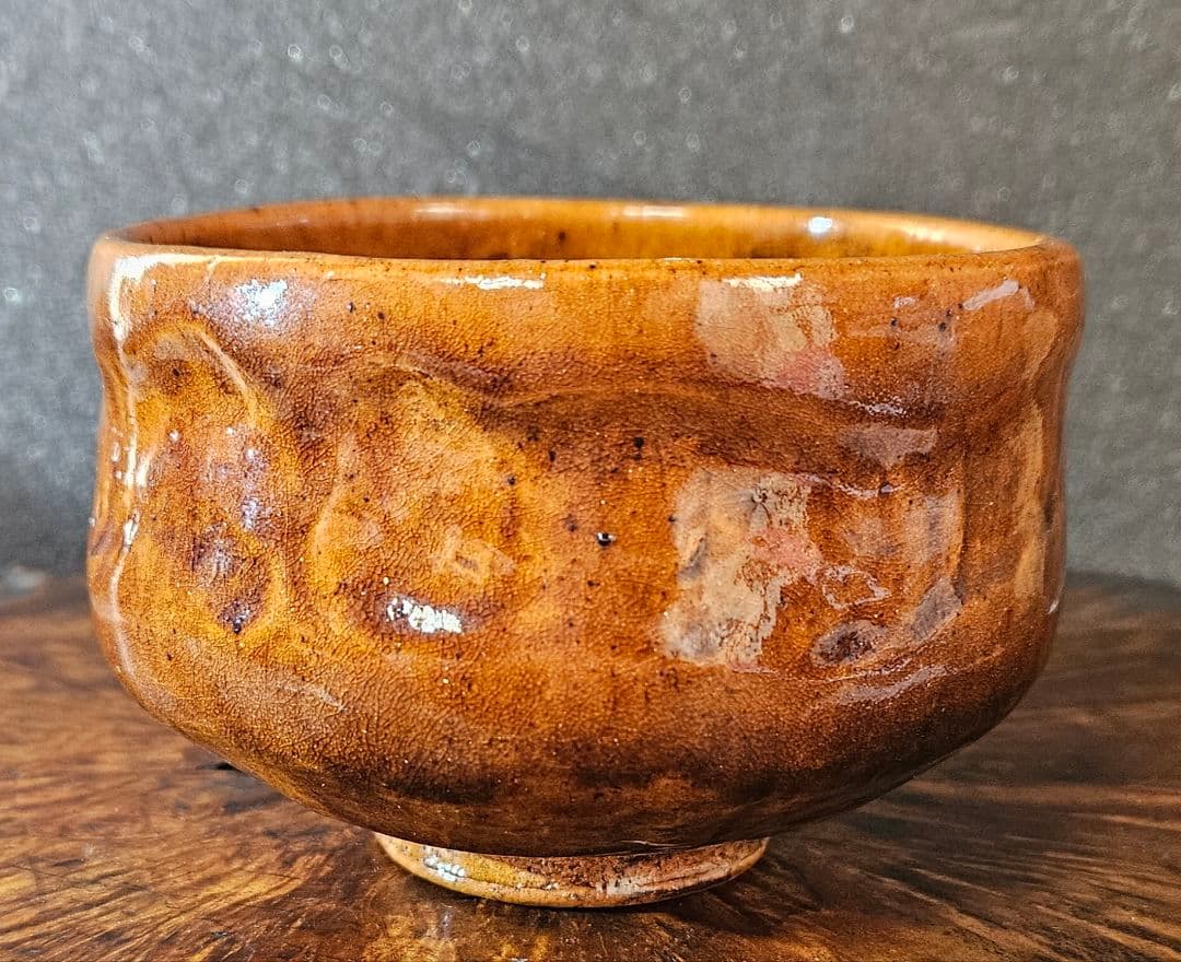 大樋焼 大樋 一平 造 飴釉 茶碗 茶道具 茶器 抹茶茶碗 - メルカリ