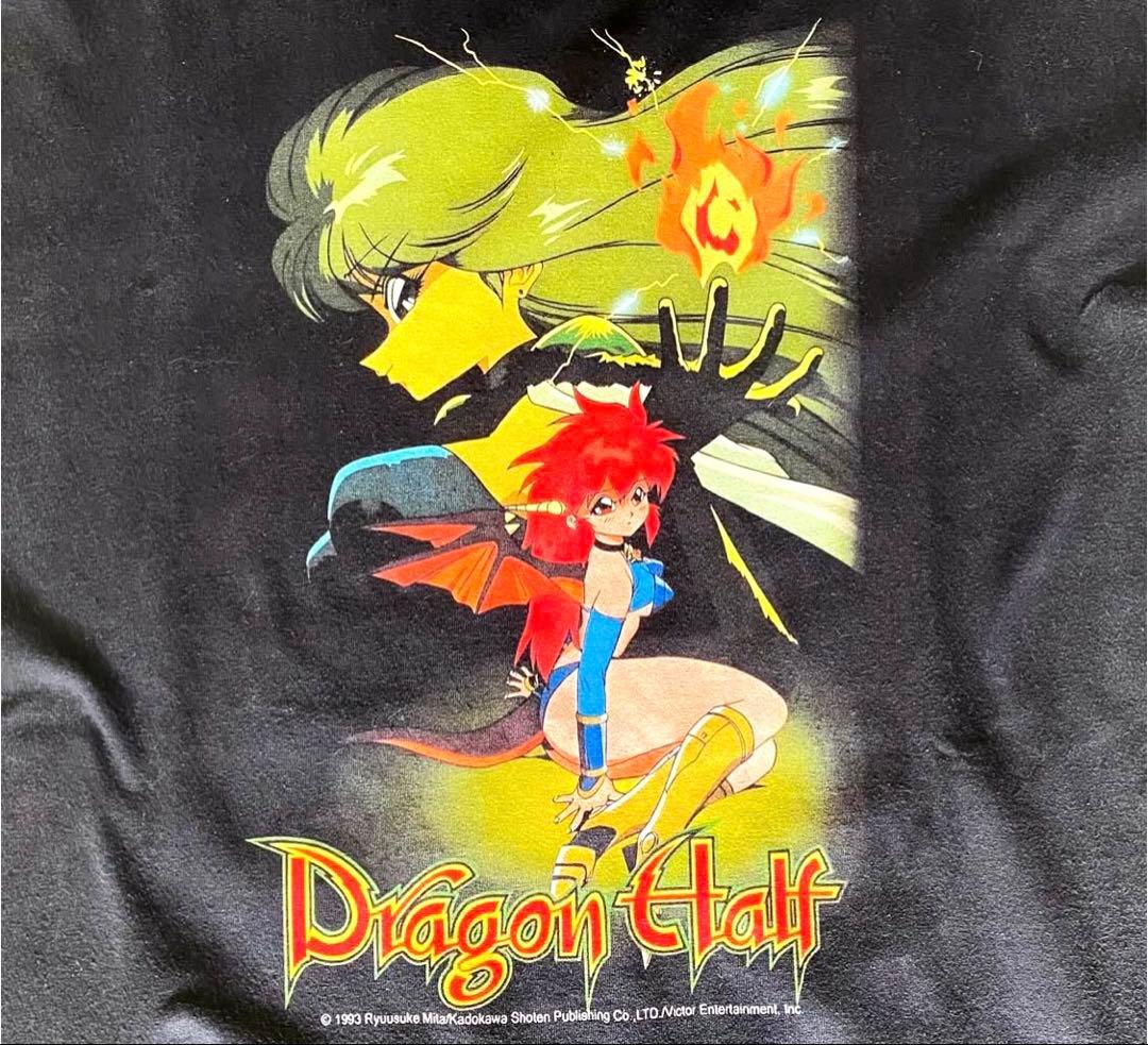 Dragon Half ドラゴンハーフ アニメTシャツ