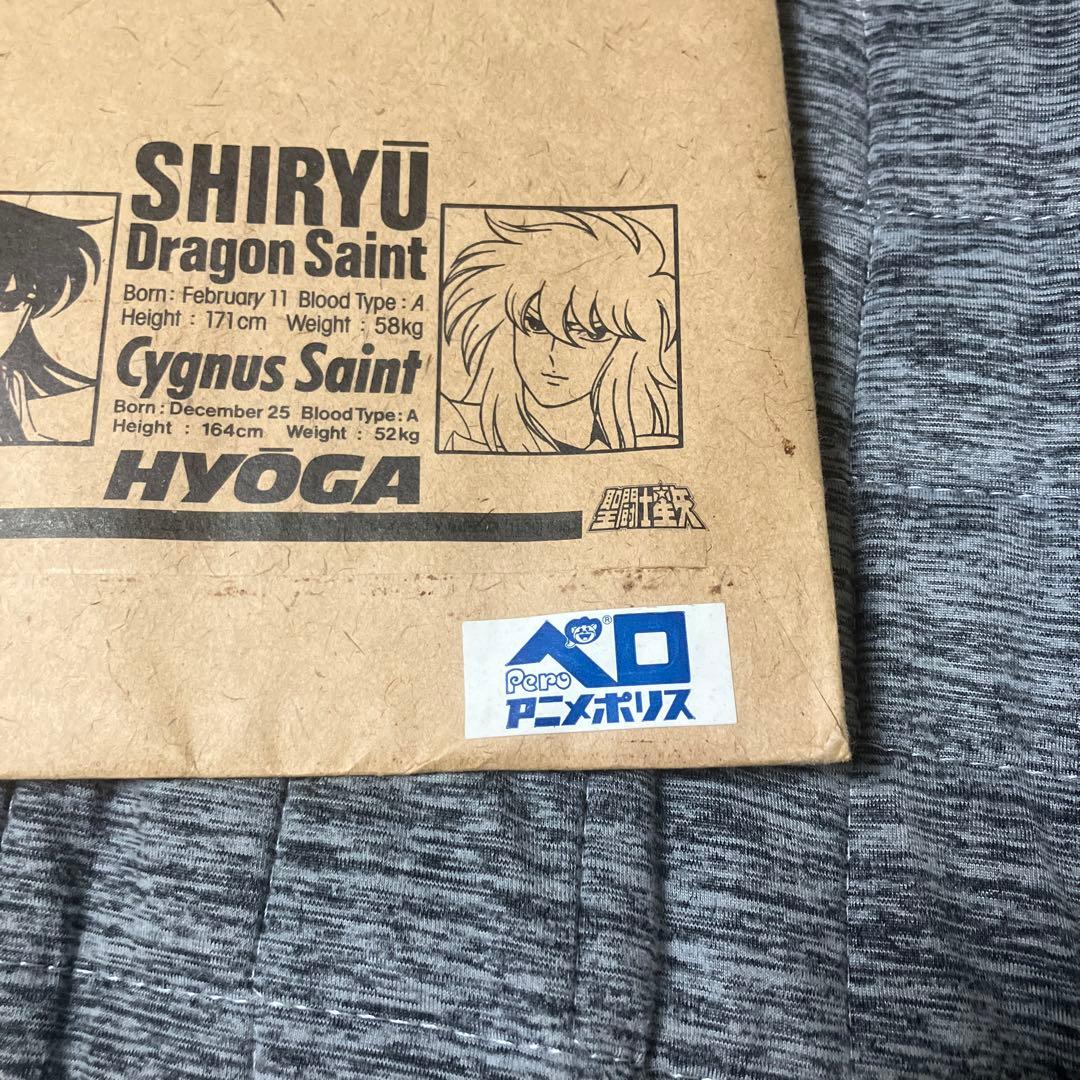 聖闘士星矢 museum1987 the precious poster - メルカリ