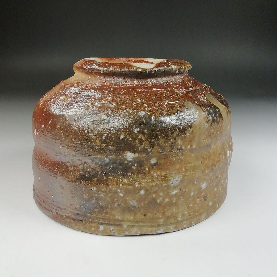 T584 茶碗 『信楽焼』『高橋楽斎 造』 共箱 抹茶碗 茶道具