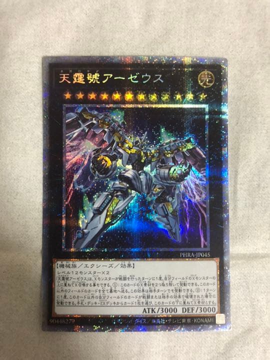 508z38〇山本寛斎 振袖 くすみ黄緑 孔雀 シンプル〇成人式 結婚式