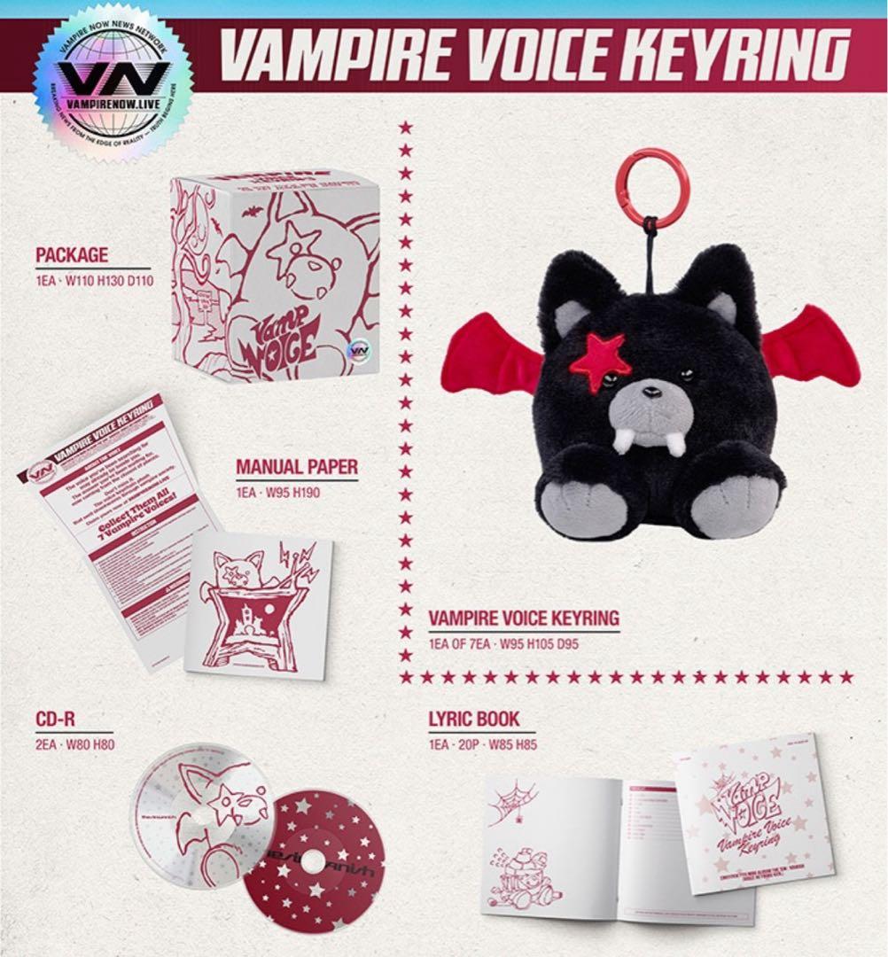 ENHYPEN ヒスン ボイスキーリング ver.【抜けなし】 - メルカリ