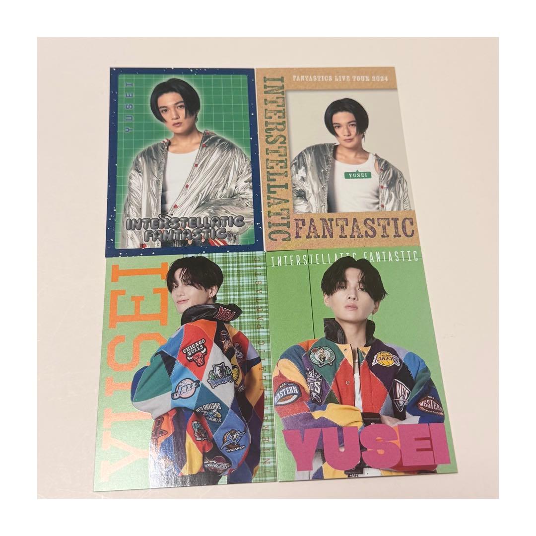 FANTASTICS ファンタ 八木勇征 IF トレカ4種セット - メルカリ