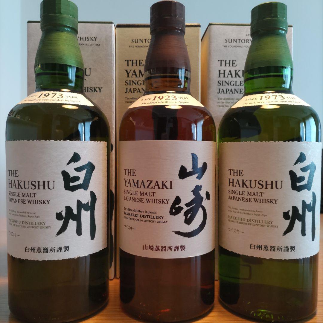 サントリー ウイスキーセット（山崎1本、白州2本セット） L108720421