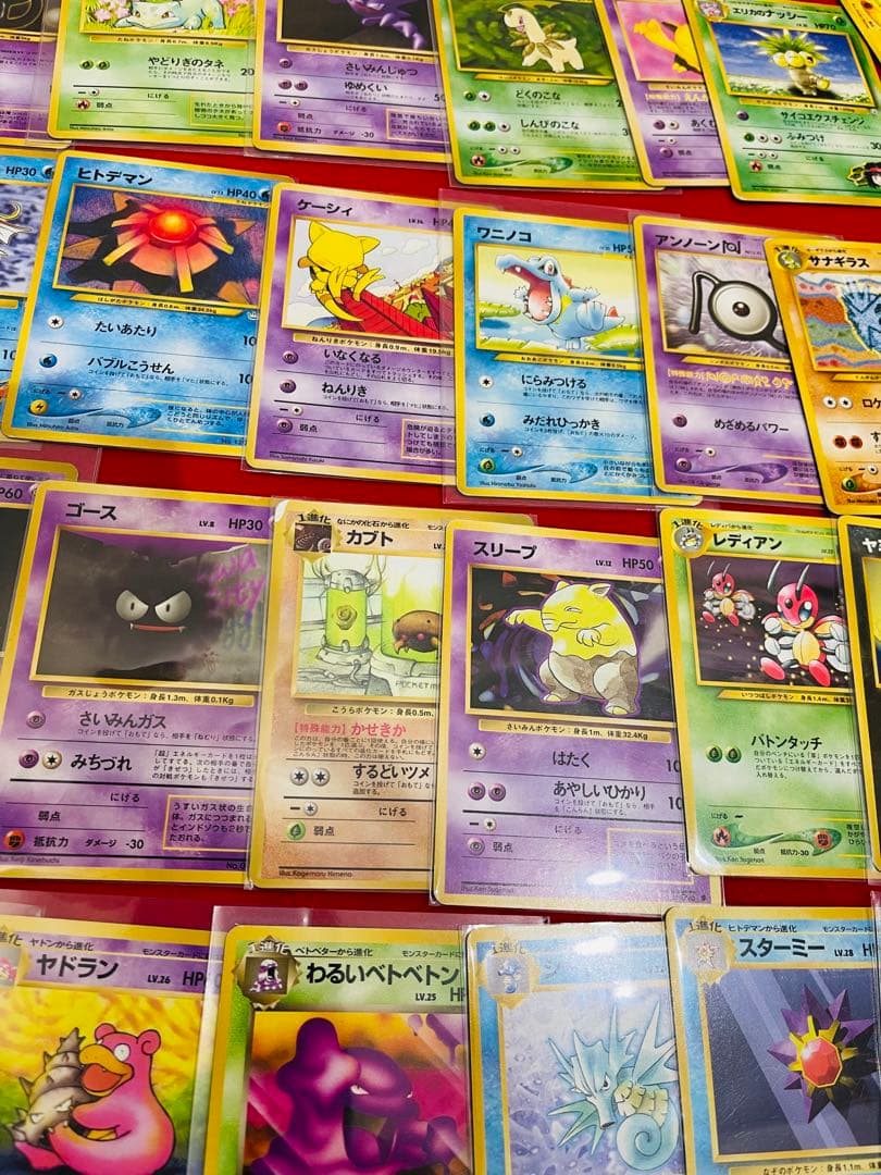 ポケモンカード　旧裏　まとめ売り　ピカチュウ　コイキング　キラ　他　100枚以上