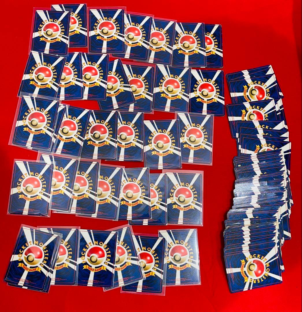 ポケモンカード　旧裏　まとめ売り　ピカチュウ　コイキング　キラ　他　100枚以上