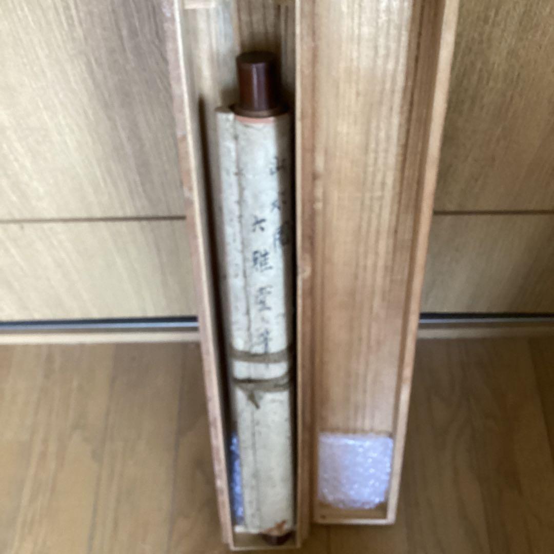 池大雅　　【　淡彩水墨　山水人物画　】　　紙本掛軸一幅　合箱　模写　NO70