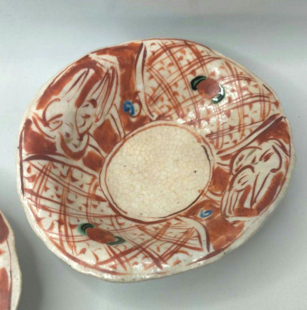 黒岩卓実 たくみ窯 変形鉢 6枚 赤絵 金彩 色絵 美濃焼 人気作者