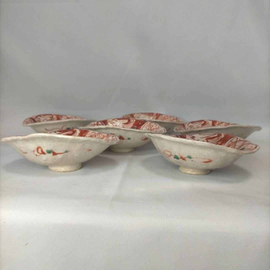 黒岩卓実 たくみ窯 変形鉢 6枚 赤絵 金彩 色絵 美濃焼 人気作者