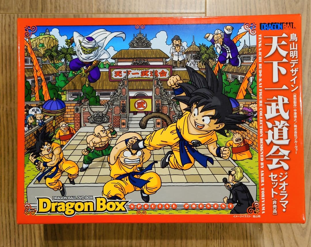 新品】ドラゴンボール 天下一武道会 ジオラマセット【未使用】【超絶美