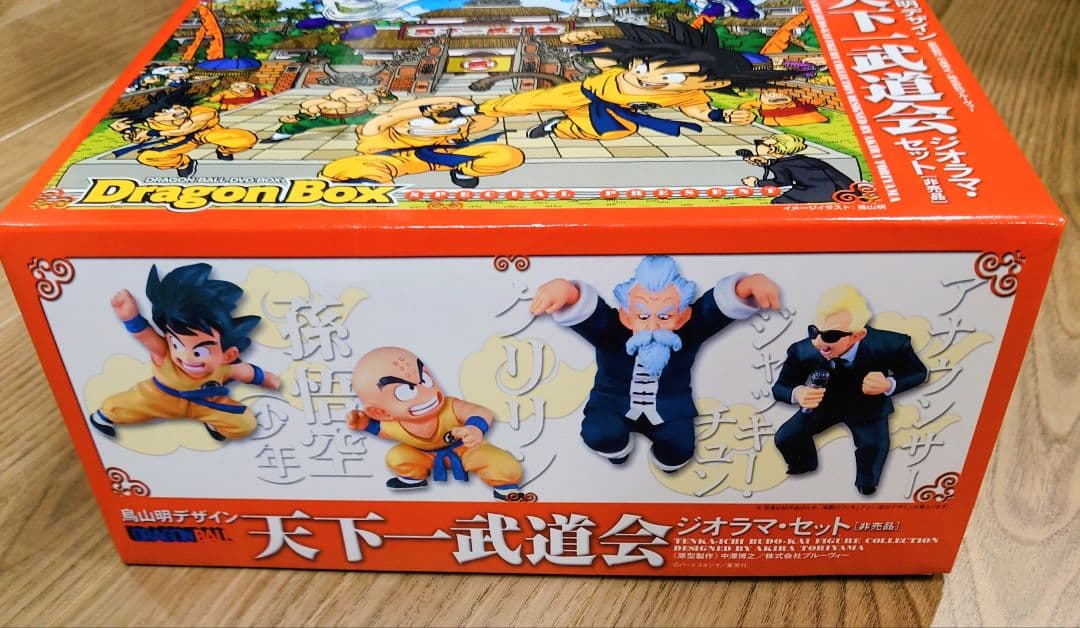 新品】ドラゴンボール 天下一武道会 ジオラマセット【未使用】【超絶美