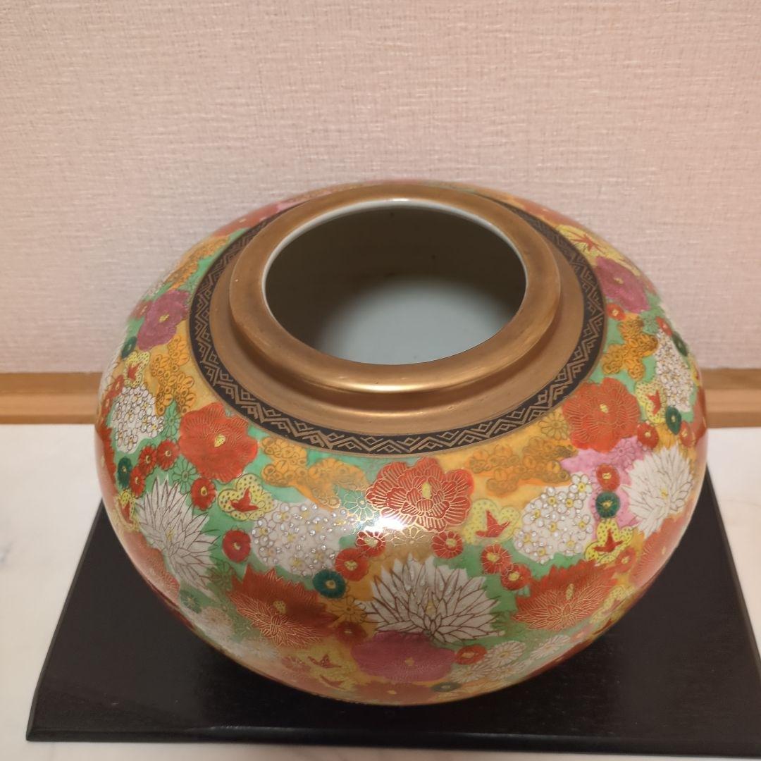お正月金彩装飾 陶器製 花器 多色花柄　九谷　時代物　1