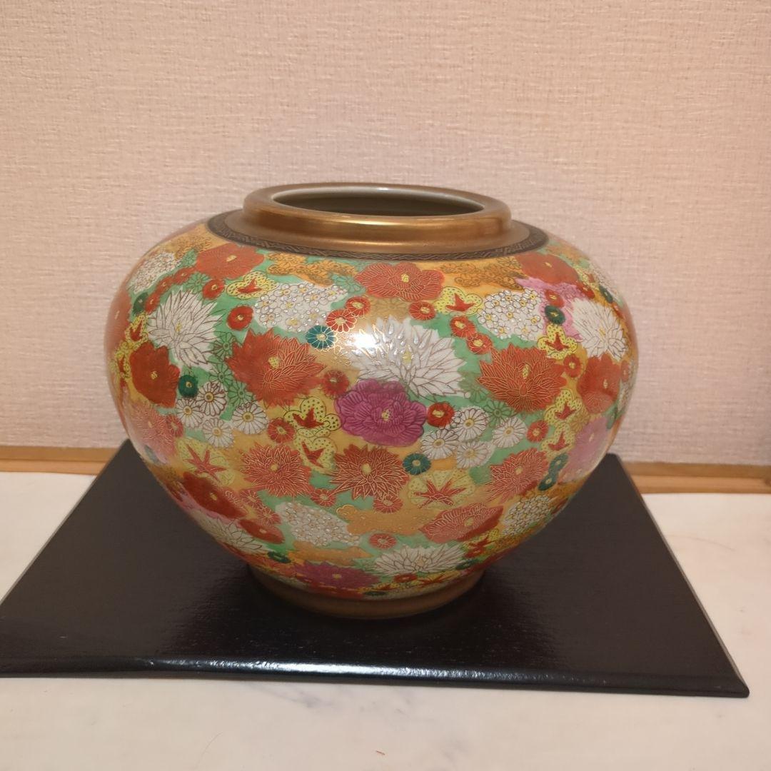 お正月金彩装飾 陶器製 花器 多色花柄　九谷　時代物　1