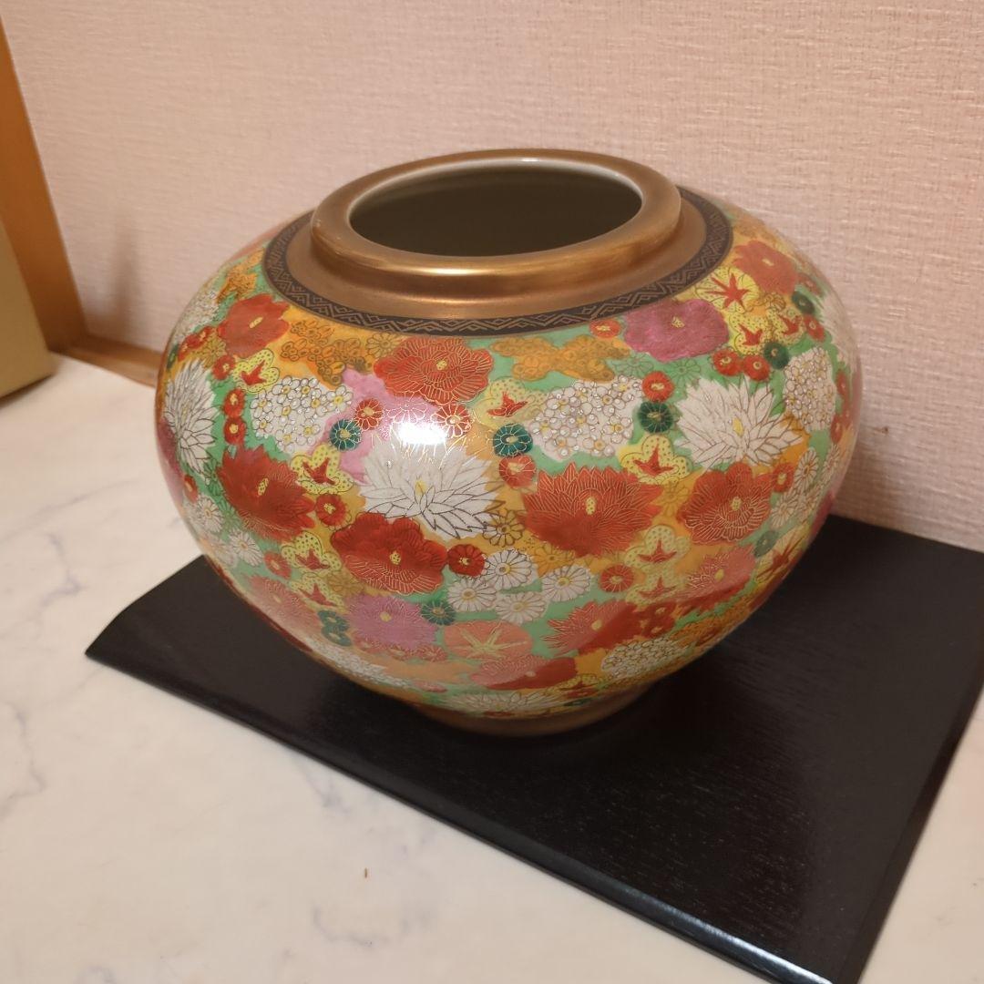 お正月金彩装飾 陶器製 花器 多色花柄　九谷　時代物　1