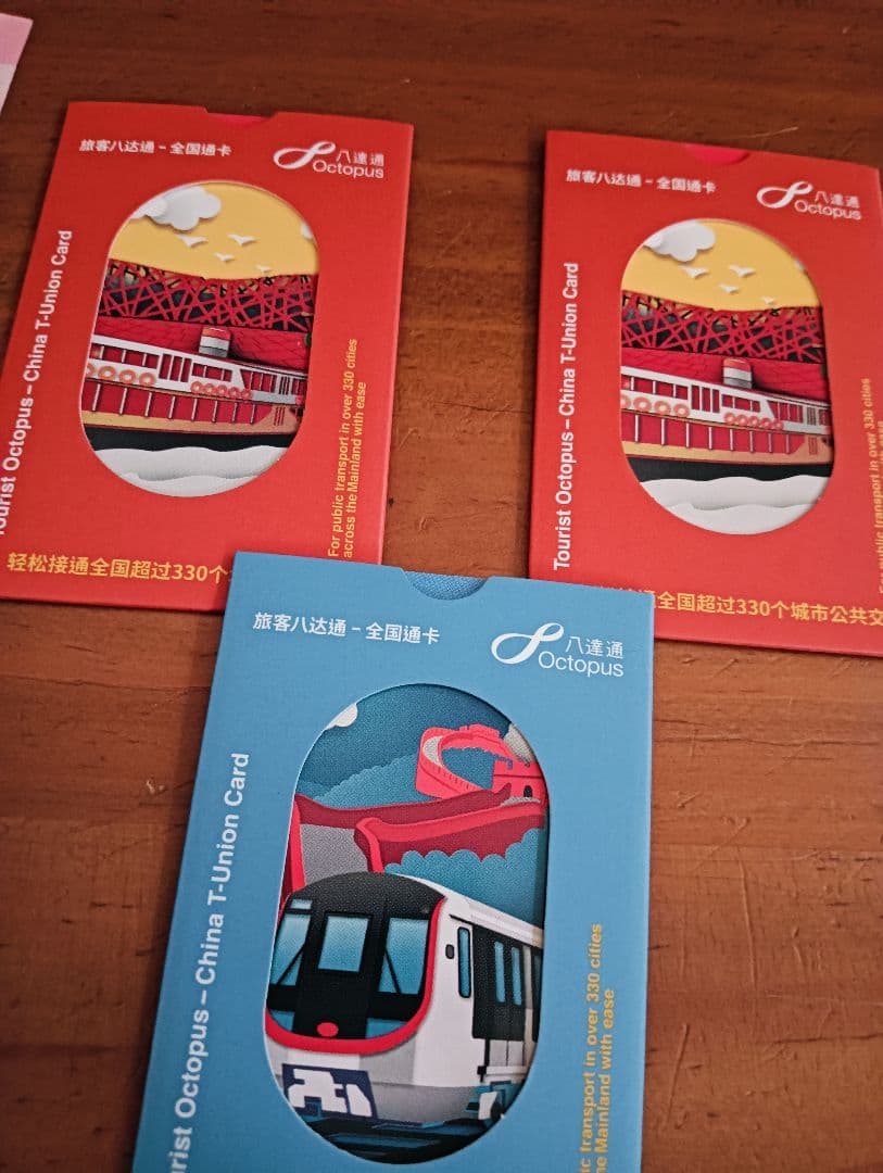 大人2枚＋子供1枚オクトパスカード＋紙幣セット