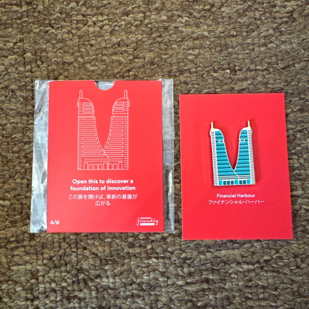 M20 非売品 レア 大阪関西万博 バーレーン王国 バーレーン マグネット