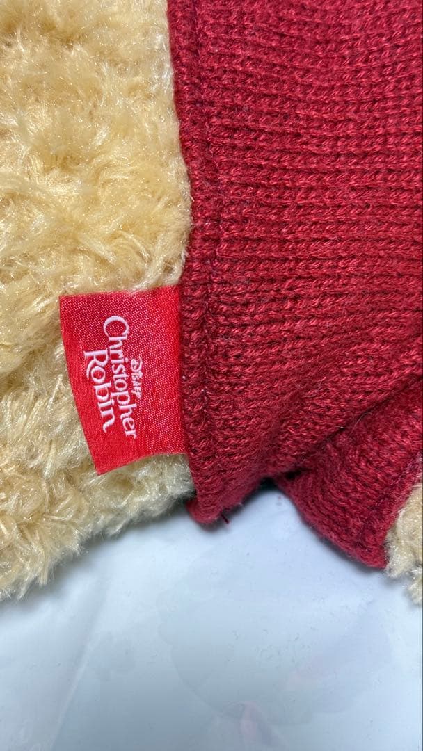 プーと大人になった僕 くまのプーさん 仰向け ぬいぐるみ