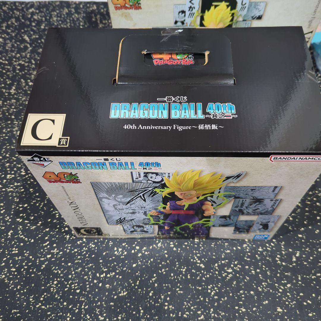 一番くじ ドラゴンボール 40th 4～其之二～ A賞 B賞 C賞 三種セット