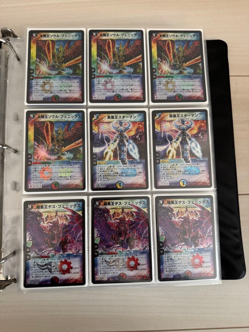 デュエル・マスターズ　引退品　1000枚以上