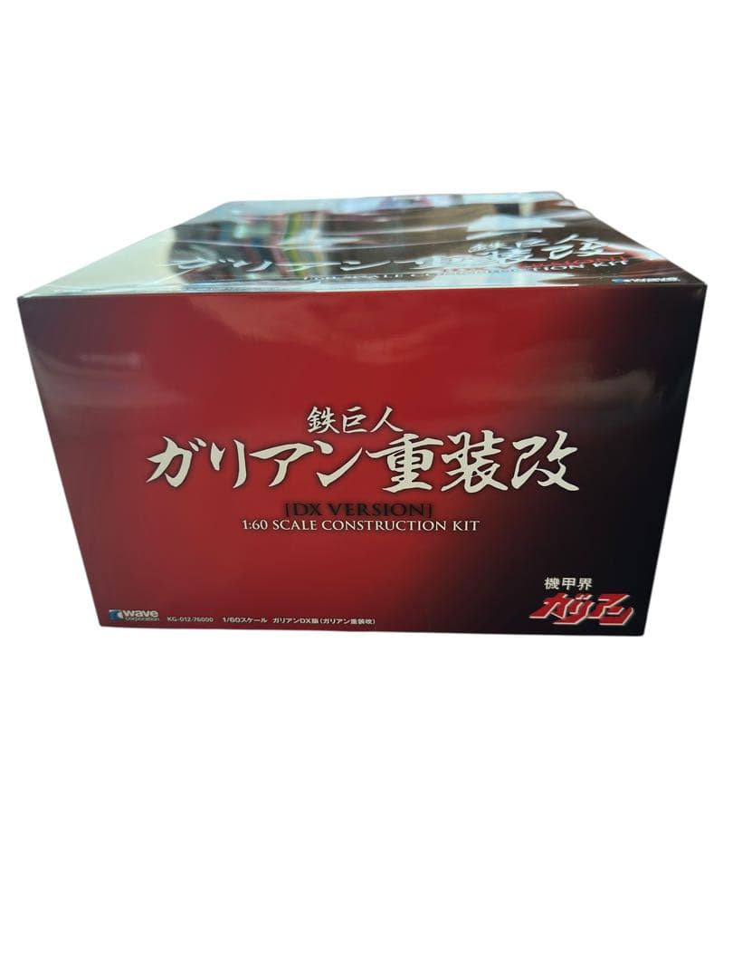 【新品未開封未組立】ガリアン重装改 IDX VERSION 1:60