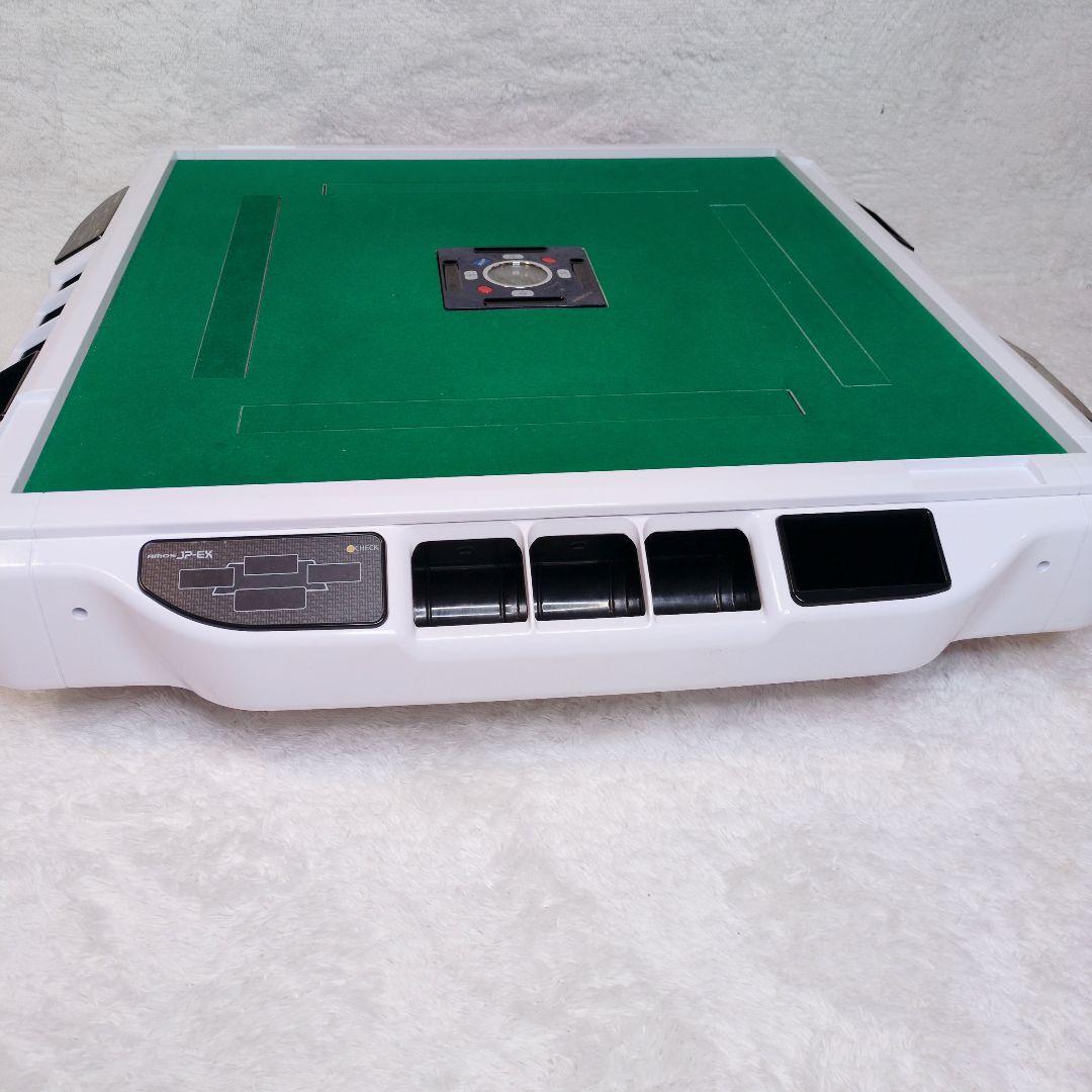 AMOS JP-EX 全自動麻雀卓　2020年購入