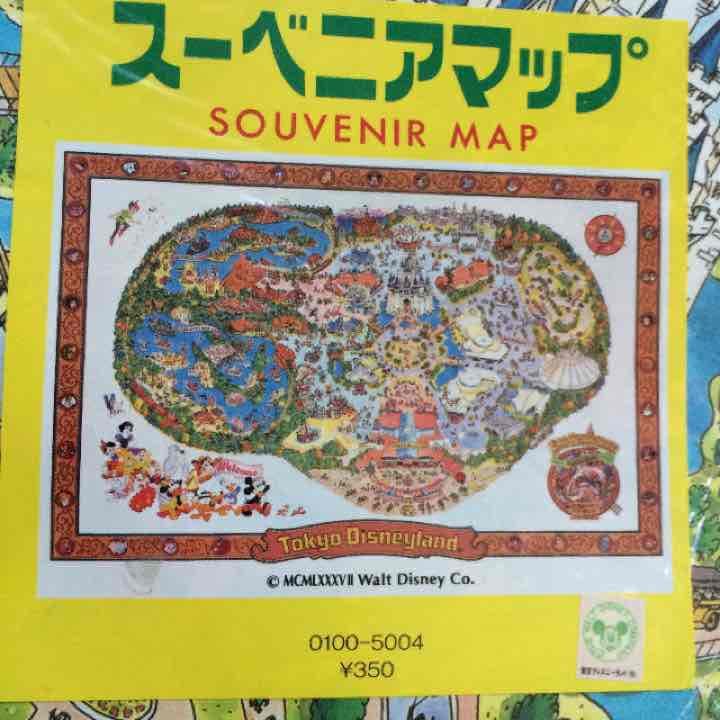 レトロ】東京ディズニーランドのスーベニアマップ Disney