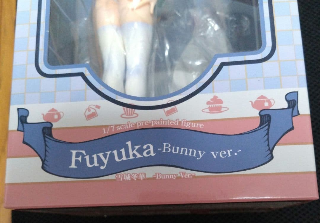ソード＆ウィザーズ 雪城冬華-Bunny ver.- 1/7完成品フィギュア(…