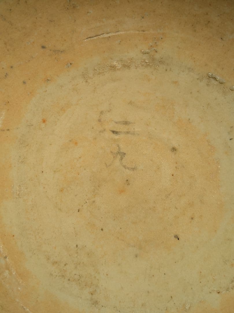 大正～昭和初期 赤絵香炉 香道具 仏具 お香 アロマグッズ 香爐 置物 色絵付け