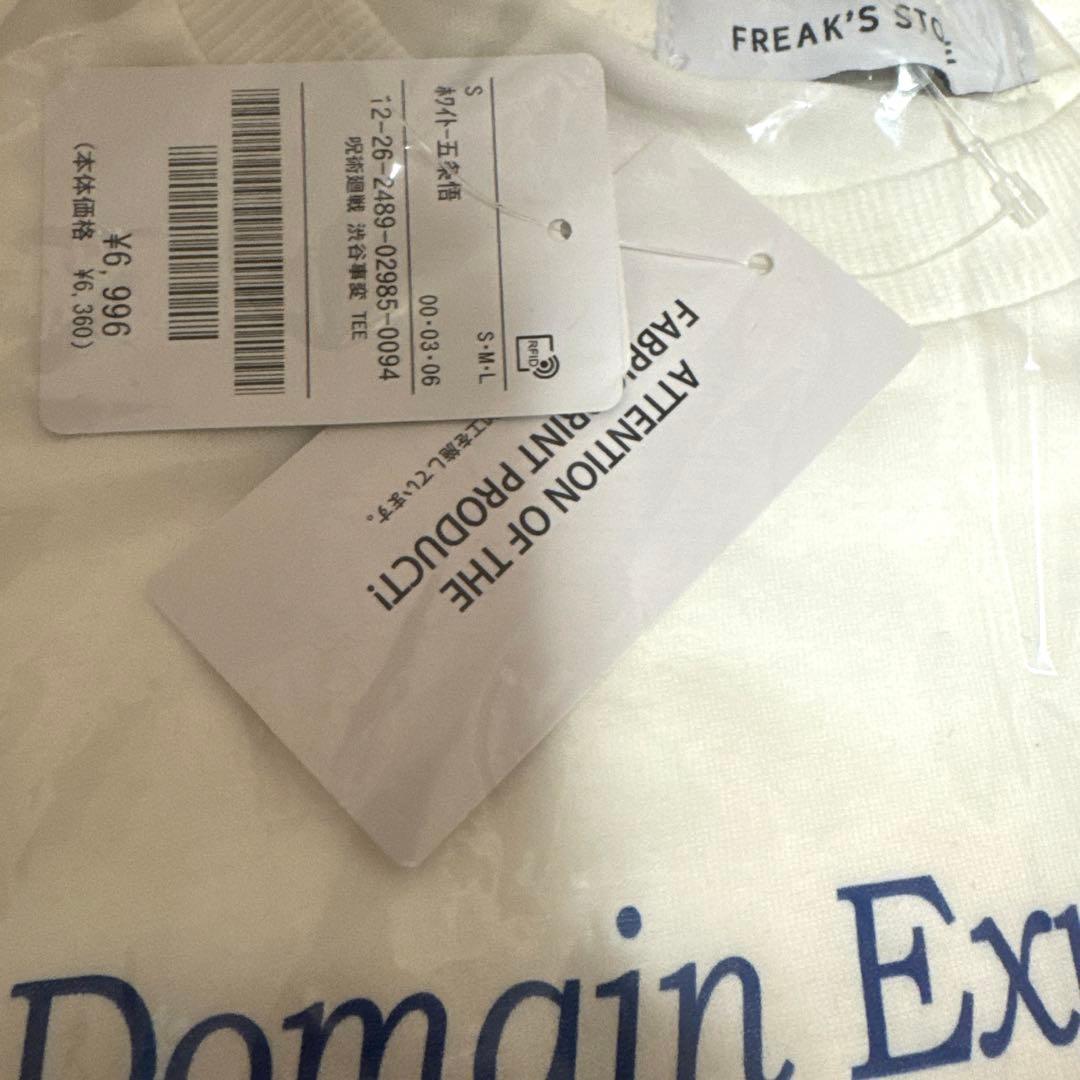 五条悟　Tシャツ