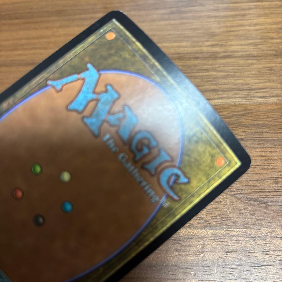 MTG 月の守護神 Foil 初版 BOK