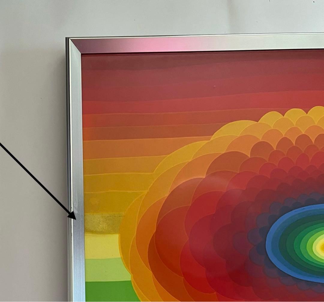 靉嘔 AY-O シルクスクリーン 限定数250 サイン入り 靉嘔のYahoo