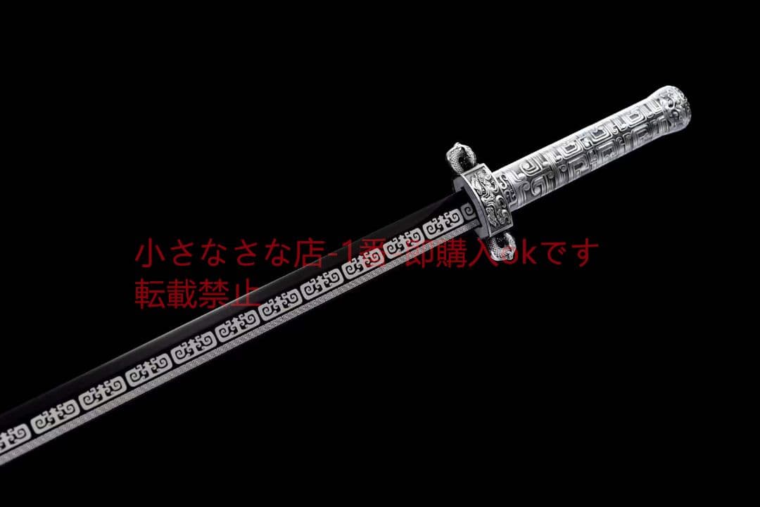 【サムスン炉】 古兵器 武具 刀装具 日本刀 模造刀 居合刀